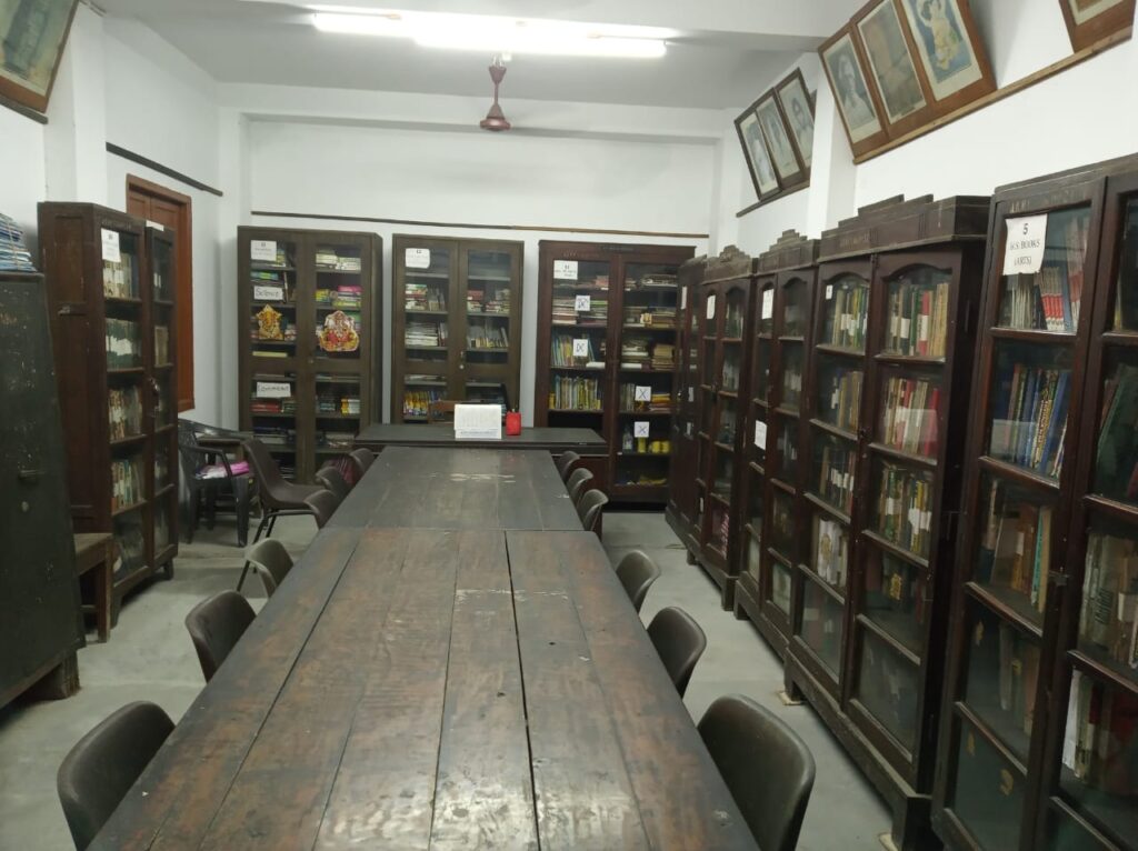 Heritage Reading Room