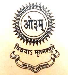 Arya Kanya Mahavidyalaya