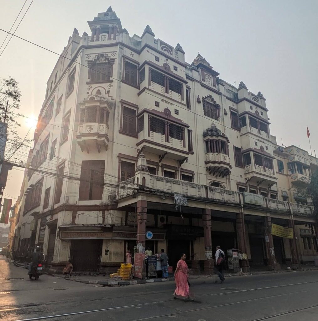 School Image